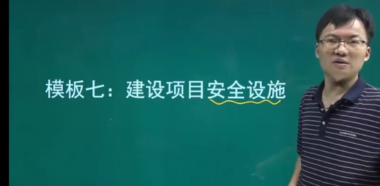 2022ȫʦ,·,ź,,