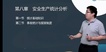 2022ȫʦ----47Ƶ+塿