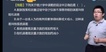 2022ȫʦ---ϰ-23Ƶ+塿