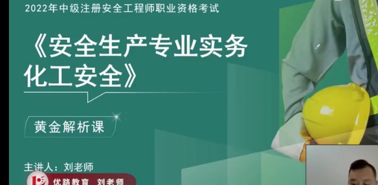 2022ȫʦ,,ʦ,ս,L