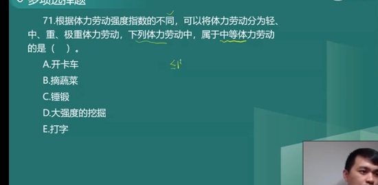 2022ȫʦ,,ʦ,ս,L