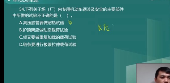2022ȫʦ,,ʦ,ս,L