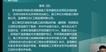 2022ȫʦ--ʦ-ս-L15Ƶ+塿