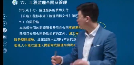 2022ʦ,ͨ,ʦ,̰,н