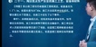 2022ʦ-ͨ-ʦ--н55Ƶ+塿