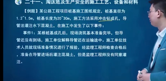 2022ʦ,ͨ,ʦ,,н
