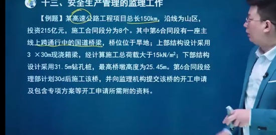 2022ʦ,ͨ,ʦ,,н