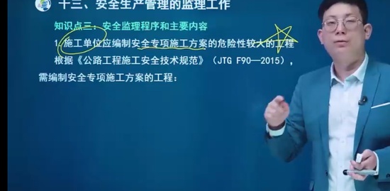2022ʦ,ͨ,ʦ,,н