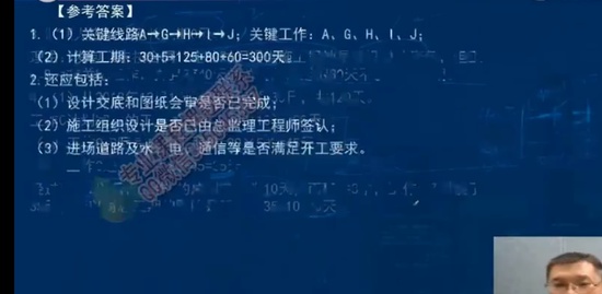 2022ʦ,,ʦ,ս,L