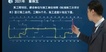 2022ʦ--ʦ--н50Ƶ+塿