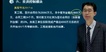 2022ʦ--ʦ-ְ-н10Ƶ+塿