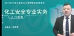 2023ȫʦ--ʦ--L50Ƶ+塿