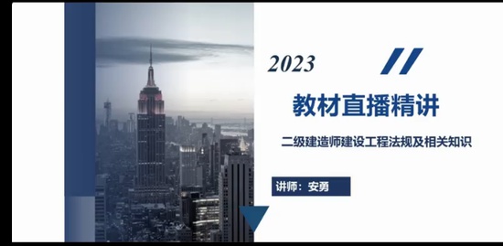 2023ʦ,,,,а