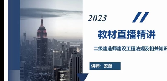 2023ʦ,,,,а