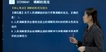 2023ʦ--½-ϰ-ĵ15Ƶ+塿