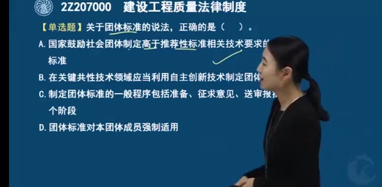 2023ʦ,,,ϰ,˼ά