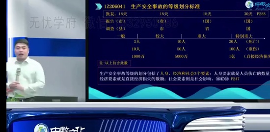 2023ʦ,,信,,н