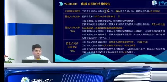2023ʦ,,信,,н