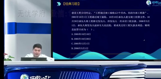 2023ʦ,,信,,н