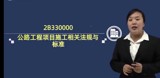 2023ʦ,·,ƱӢ,,ۼɭ