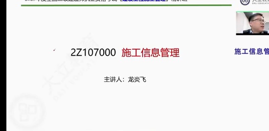 2023ʦ,,׷,,L