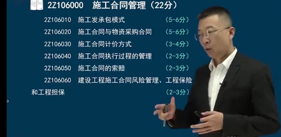 2023ʦ,,޼,̰,ĵ