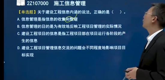 2023ʦ,,޼,ϰ,ĵ
