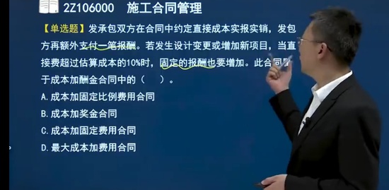 2023ʦ,,޼,ϰ,ĵ