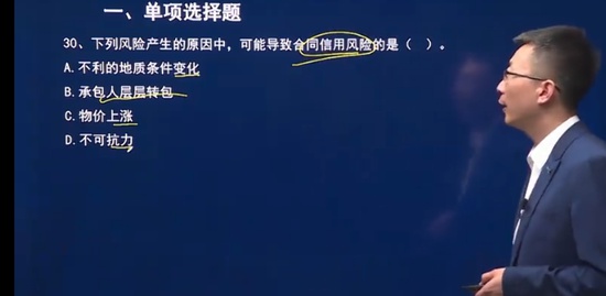 2023ʦ,,޼,,н