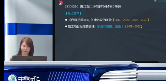 2023ʦ,,֣,,н