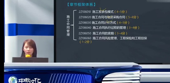 2023ʦ,,֣,,н