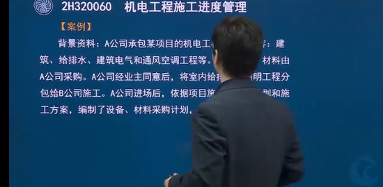 2023ʦ,,,ǿ,˼ά