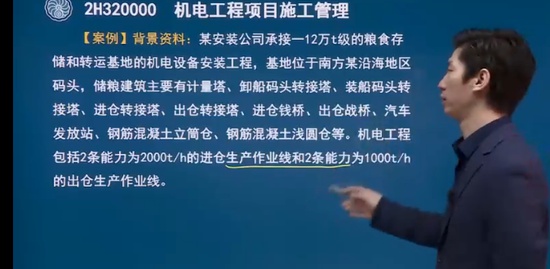 2023ʦ,,,ϰ,˼ά