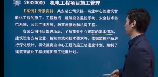 2023ʦ,,,ϰ,˼ά