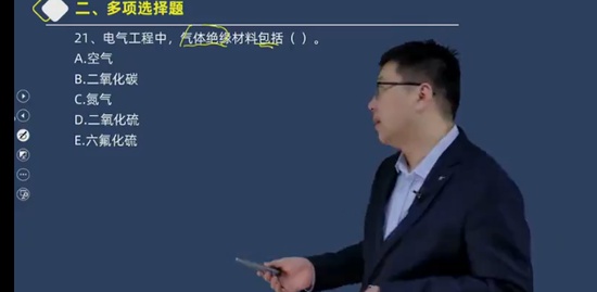 2023ʦ,,,ϰ,˼ά