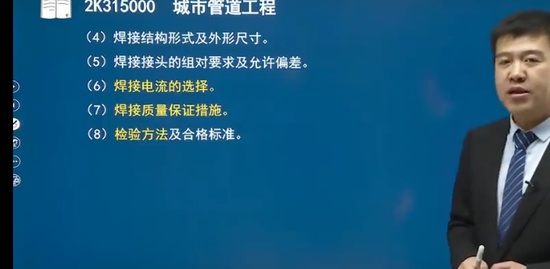 2023ʦ,,,̰,ĵ