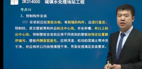 2023ʦ,,,̰,ĵ