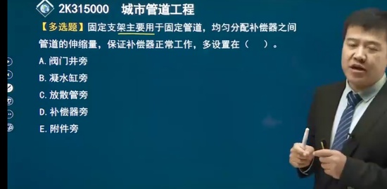 2023ʦ,,,ְ,н