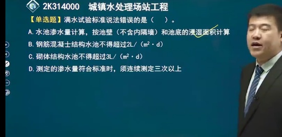 2023ʦ,,,ְ,н