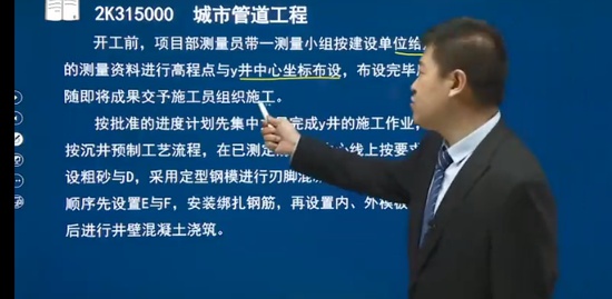 2023ʦ,,,ϰ,ĵ