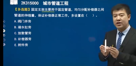 2023ʦ,,,ϰ,ĵ