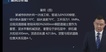 2023ʦ--ҿ--д󣨹5Ƶ+塿