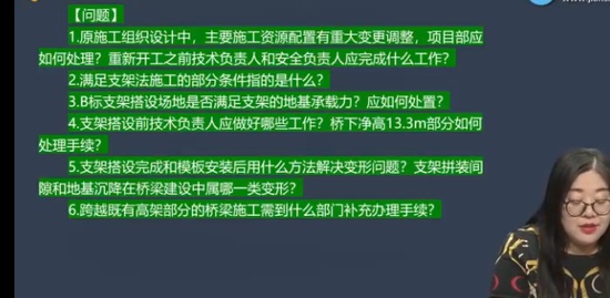 2023ʦ,,,ϰ,