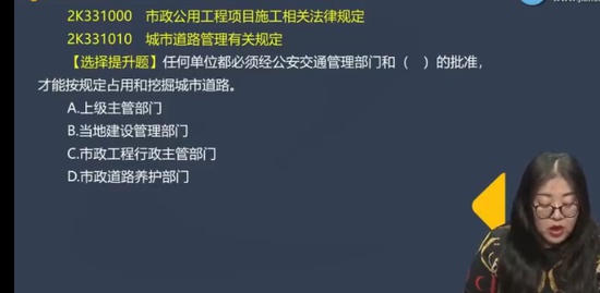 2023ʦ,,,ϰ,