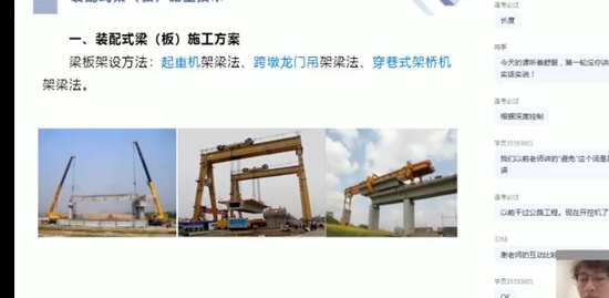 2023ʦ,,,ս,X