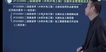 2023ʦ-ˮ---L37Ƶ+塿