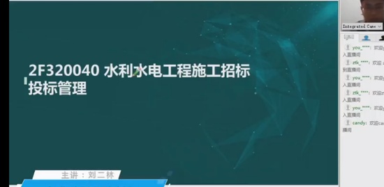 2023ʦ,ˮ,ֶ,ѵ,д