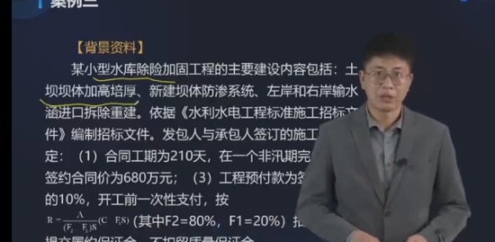 2023ʦ,ˮ,ֶ,,д