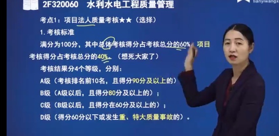 2023ʦ,ˮ,,ǿ,˼ά