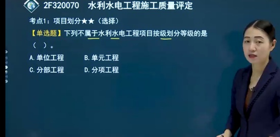 2023ʦ,ˮ,,ְ,н